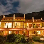 Gasthof Mylonas