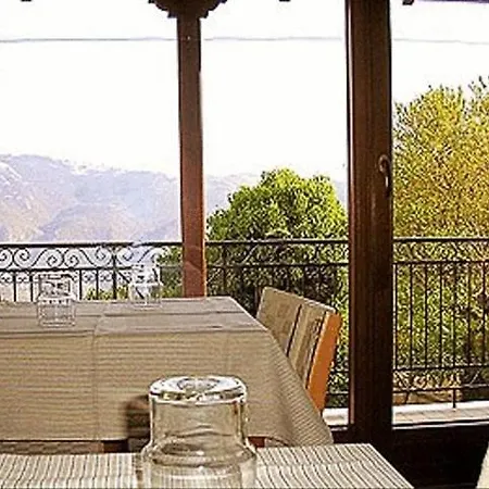 Πανσιόν Mylonas Αράχωβα